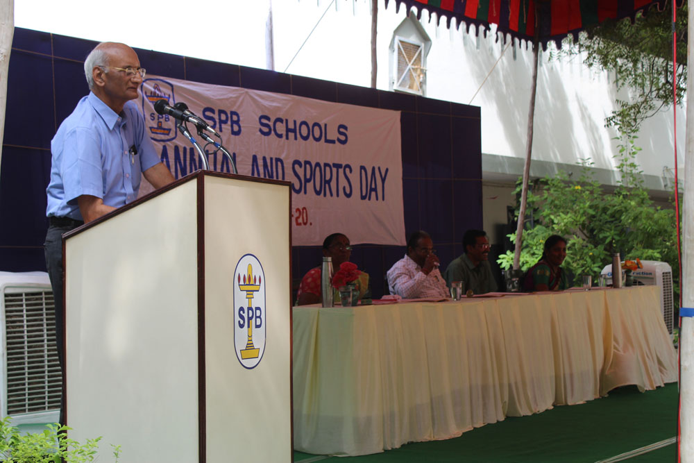 Annual & Sports Day Function